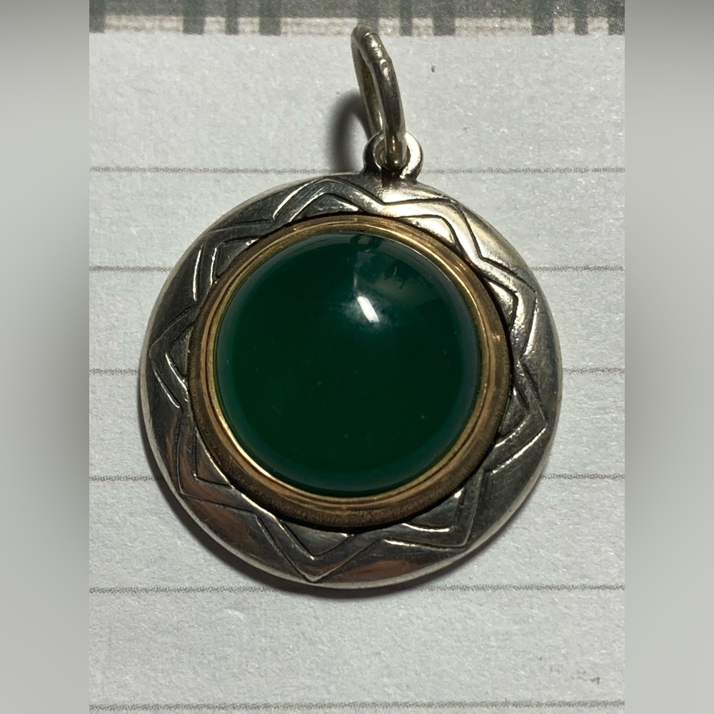 James Avery heirloom pendant